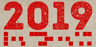 Вихідні дні на Новий рік 2019