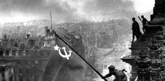 Свято 9 травня