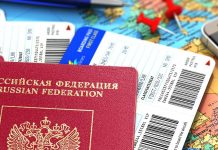 Документи для оформлення закордонного паспорта нового зразка 2018