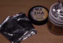 Як розводити хну