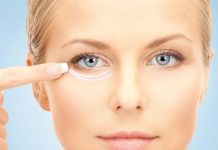 Прибрати мішки під очима в домашніх умовах