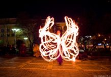 Театр вогню дарує свято