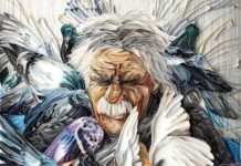 3D світ Юлії Бродської.