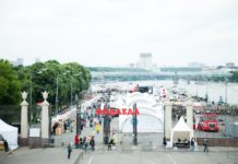 «О, так! Їжа!» стане найбільшим річним фестивалем Росії.