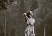 Межі осені.