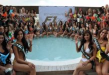 Міс Земля 2012.