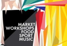 ANTIGRAVITY – перший літній фестиваль року.