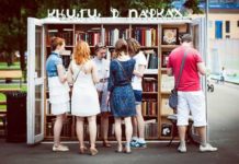 Гоголь-модулі зявилися у парках столиці.