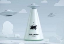 Молоко з НЛО.