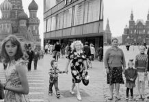 Річна Москва 1980 року в обєктиві Раймона Депардона.