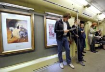 У столичному метро відкрилася виставка «Пасажири».