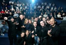 На премєру фільму Тяжіння зїхався весь кінобомонд.