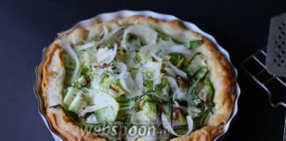 Швидкий пиріг з цукіні і листкового тіста