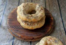 Солоні бейгли з солодом і маком