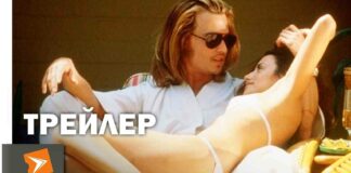 Обов’язково до перегляду: 12 фільмів про шкоду наркотиків