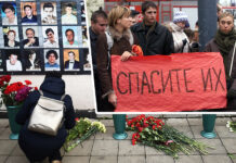 “ми йдемо вмирати”: що сталося на дубровці в “три чорних дні” рівно 19 років тому