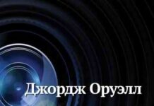 7 відомих книг, в назві яких присутня цифра