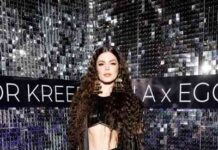 Крід обіймав коку, мустафаєва хизувалася стрункими ногами: зірки на вечірці yoola