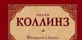 Не тільки джейн остін: 8 книг, які рекомендують до прочитання шанувальники автора