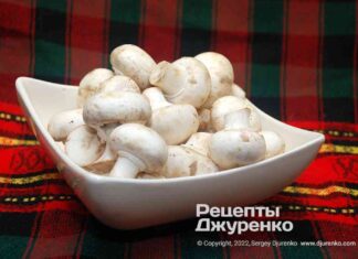 Салат з грибами