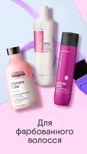 косметика для волос